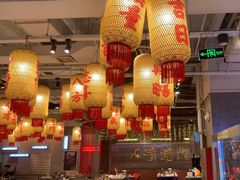 -朱光玉火锅馆(正弘城店)