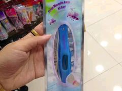 -万宁(机场T1 L7禁区东大堂店)