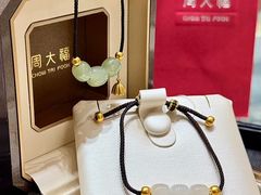 -盐城大有境(解放南路店)