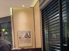 -苏浙汇(肇嘉浜路总店)