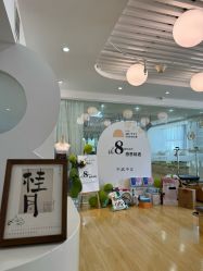 -Your Yoga Pilates·瑜伽普拉提习练室