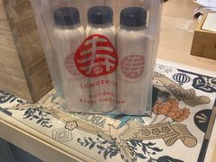 -寿奶茶·鲜奶与茶(合生汇购物中心店)