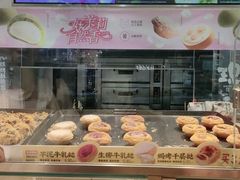 -泸溪河桃酥(秦淮夫子庙一店)