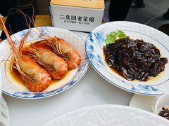 -二泉园老菜馆·百年无锡菜