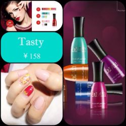 iphone_upload_pic-星美甲