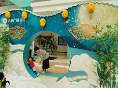 -大族广场Mall&More