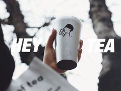 -喜茶(中山白水井店)