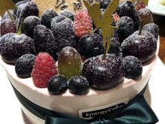 -EnergyCake蛋糕理想国