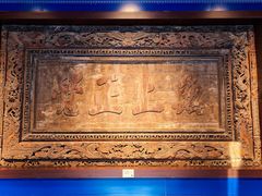 -张掖大佛寺景区