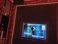 -活力无限KTV(天河新天地店)