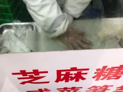 -上海虹口糕团(福州路店)