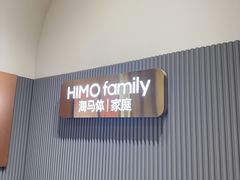-海马体照相馆(上海月星环球港店)