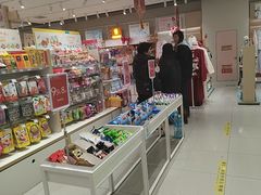 -畹町(住总万科店)