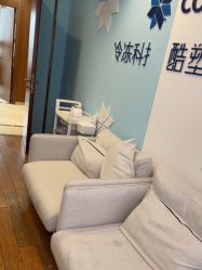 -杭州米兰柏羽医疗美容医院