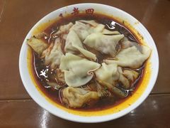 -面爸爸豆瓣抄手(贝森旗舰店)