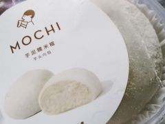 芋泥糯米糍-喜茶(佛山岭南站店)