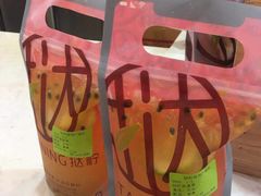 -挞柠·手打柠檬茶(百信广场西区店)