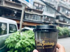 -SeekSeeking咖啡专门店(堰塘街店)