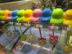 -Mini Melts 迷你美珠