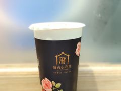 -厝内小眷村(西单大悦城店)