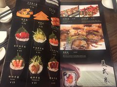菜单-东京屋(武定路店)