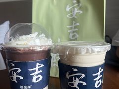 -桃楽楽(九州店)