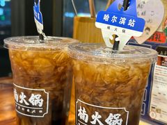 -楠火锅(哈尔滨金爵万象店)