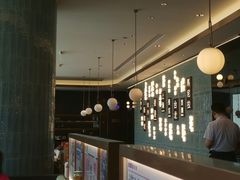 -添好运(武商MALL店)