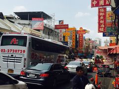-唐人街(耀华力路)