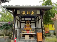 -海窝子古镇