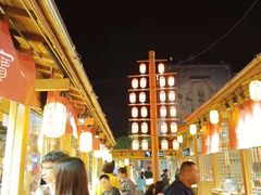 -沙州食驿·非遗小吃夜市