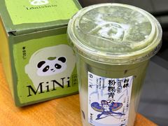 -李山山茶事(景枫店)