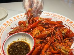 -王钵宴遇王龙虾烧烤旗舰店(中山北路店)