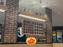 -COCO壱番屋(北京平安国际金融中心店)