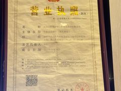 -松哥油焖大虾.小龙虾.黑鸭煲(海岸城店)