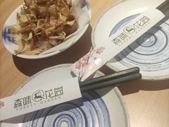 -森味花园·日本料理(伊藤洋华堂亚运村店)