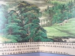 -塞罕坝国家级自然保护区