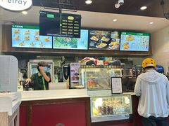 -德克士(前门店)