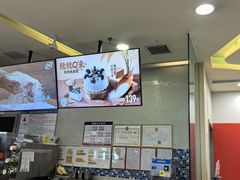 -DQ·蛋糕·冰淇淋(金牛万达店)