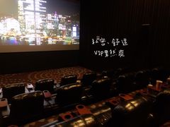 -万达影城(台州万达广场IMAX店)