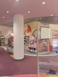 -奈尔宝·国风主题儿童乐园·亲子餐厅(豫园商城店)