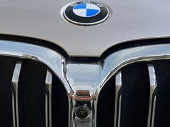 -车艺尚艺卡汽车改装(御水路店)