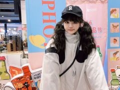 -Olé精品超市(前海壹方城店)
