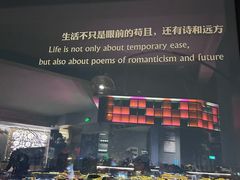 -烛影拾光观景餐厅·创意菜·摄影·小提琴(大唐不夜城店)