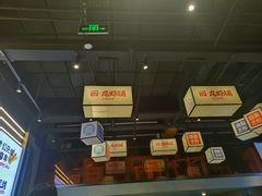 -回·龙虾铺·盆盆蟹·烧烤大排档(回龙观店)