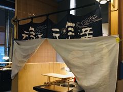 -虎焱炭火烧肉