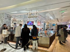 -VENCHI 闻绮(北京汉光店)
