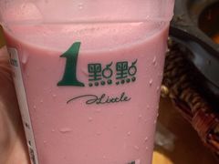 -1点点(国贸店)