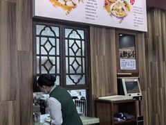 -笑来喜馄饨小笼工坊(通扬路店)