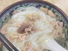 -许佳后安粉汤店